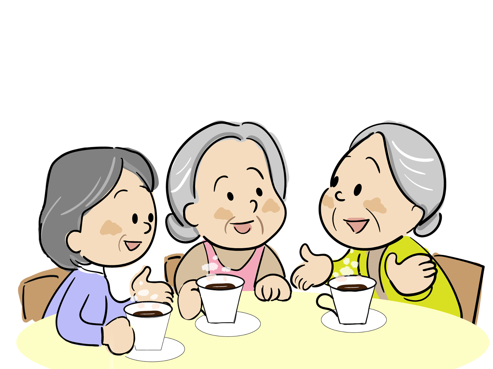 心温まる社交の場