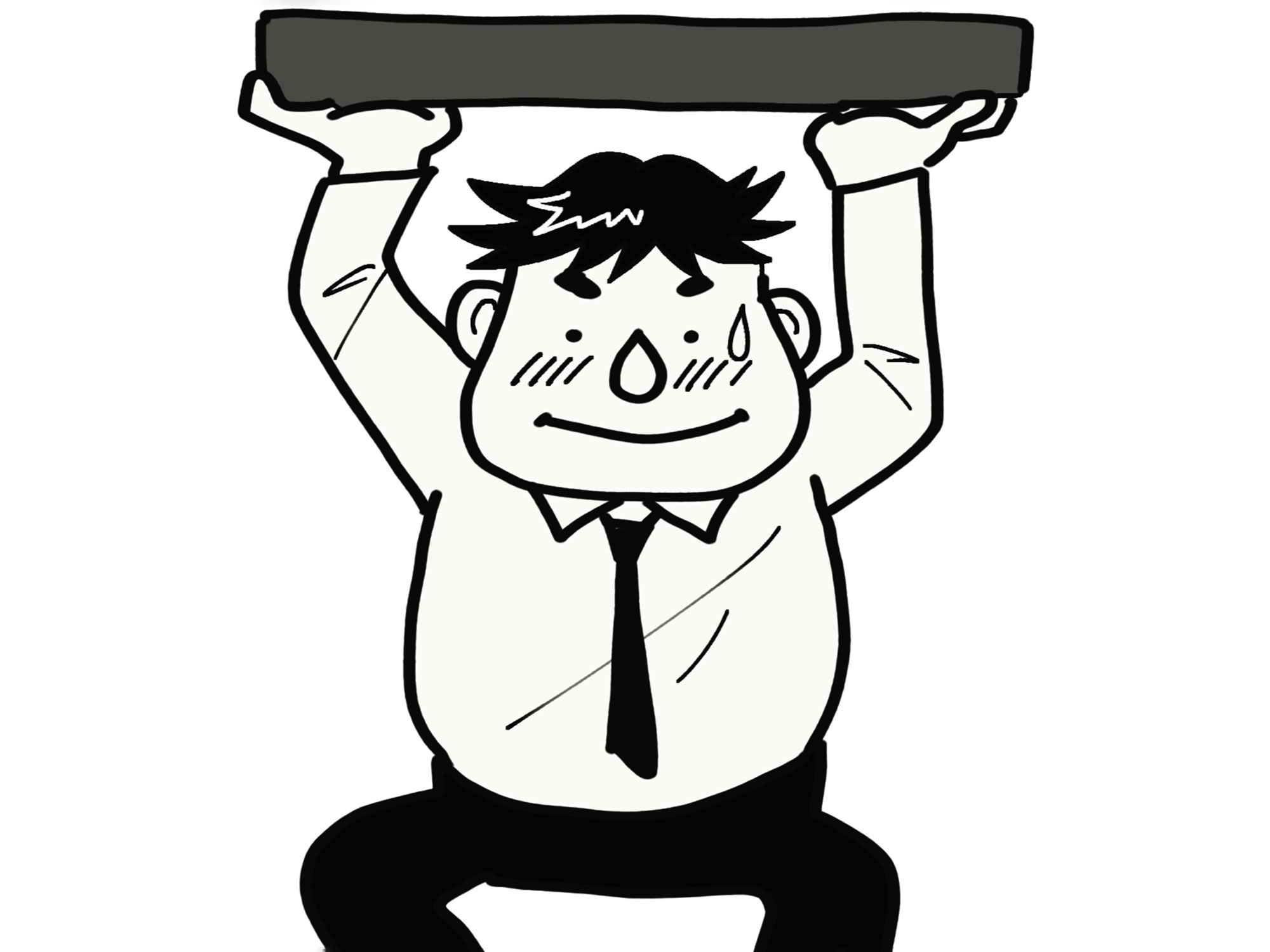 縁の下の力持ち